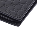 GUCCI グッチ マイクログッチシマ アウトレット 黒 449245 メンズ レザー 札入れ 未使用 銀蔵