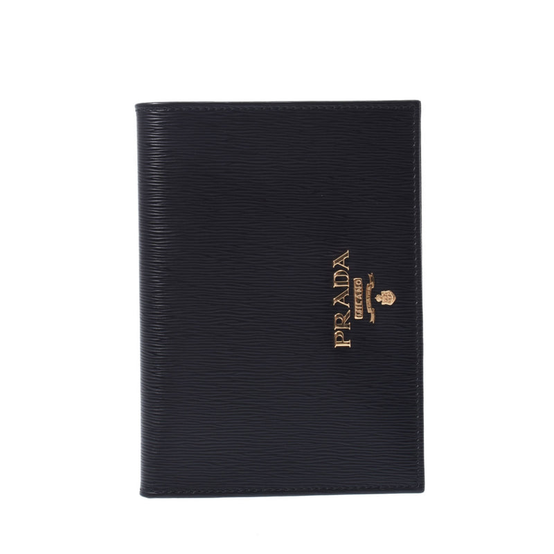 Prada 2024 passport cover