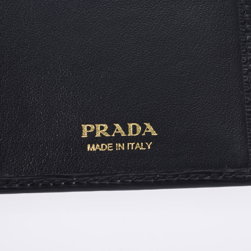 Prada Black Vitello Move Leather Passport Cover 1MV412 - Yoogi's