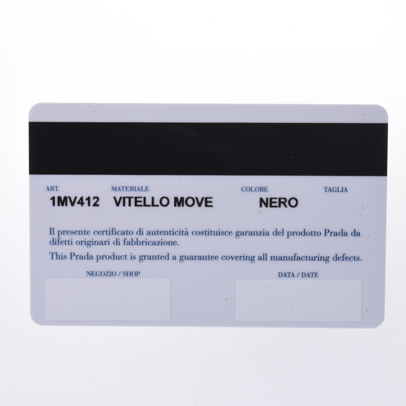 Prada Prada Passport封面插座黑色1mv412男女皆宜的皮革护照案例未使用的singjo