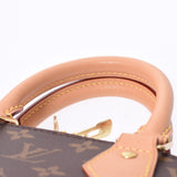 路易威顿路易斯·维顿（Louis Vuitton）会标alma bb棕色M53152女士会标帆布手袋新二手Ginzo