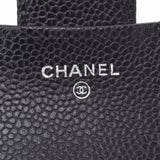 CHANEL Chanel Matrasse Black Ladies Caviar Skin Bi -fold Wallet A Rank used Ginzo