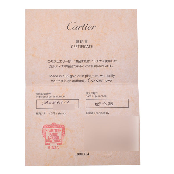 Cartier Cartier Juost踝关节＃16个unisex k18pg/钻石手链A级使用Ginzo