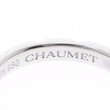 CHAUMET ショーメ トルサード 8PD #46 6号 レディース PT950 リング・指輪 Aランク 中古 銀蔵