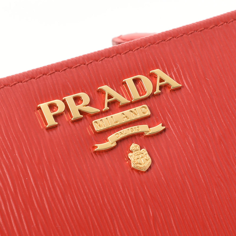 プラダ 赤 ゴールド金具 レディース 二つ折り財布 1ML018 PRADA – 銀蔵