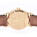 BVLGARI Bulgari Bulgari Bulgari Bulgari 23 BB23GL Ladies YG/Leather Watch Quartz Black Dial A Rank used Ginzo