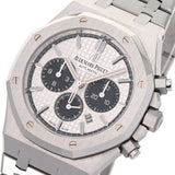 AUDEMARS PIGUET オーデマピゲ ロイヤルオーク クロノグラフ 26331ST.OO.1220ST.03 メンズ SS 腕時計 自動巻き シルバー/ブラック文字盤 Aランク 中古 銀蔵