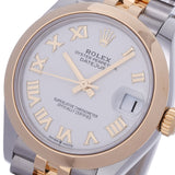 【現金特価】ROLEX ロレックス デイトジャスト 31 2023年4月 278243 レディース YG/SS 腕時計 自動巻き 白文字盤 未使用 銀蔵
