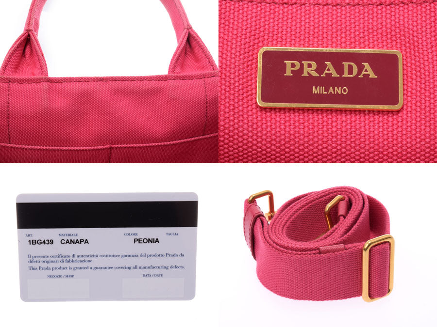 PRADA カナパ ギンガムチェック ピンク カナパ ピンク ペオニア PRADA - プラダ カナパ 2WAY ギンガム