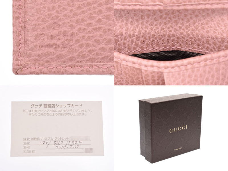 Gucci W-Hoc purse, pink 368233 ladies leather AB rank GUCCI boxes, shop cards, used silverware