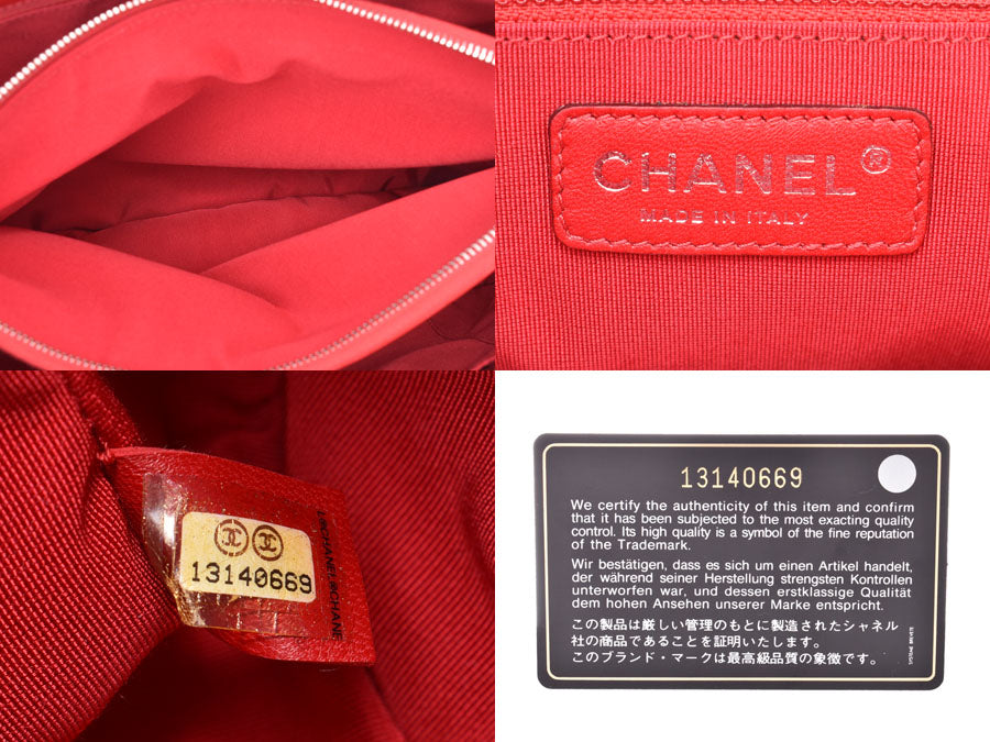 シャネル GSTトートバッグ 赤 SV金具 レディース エナメル 新同 美品