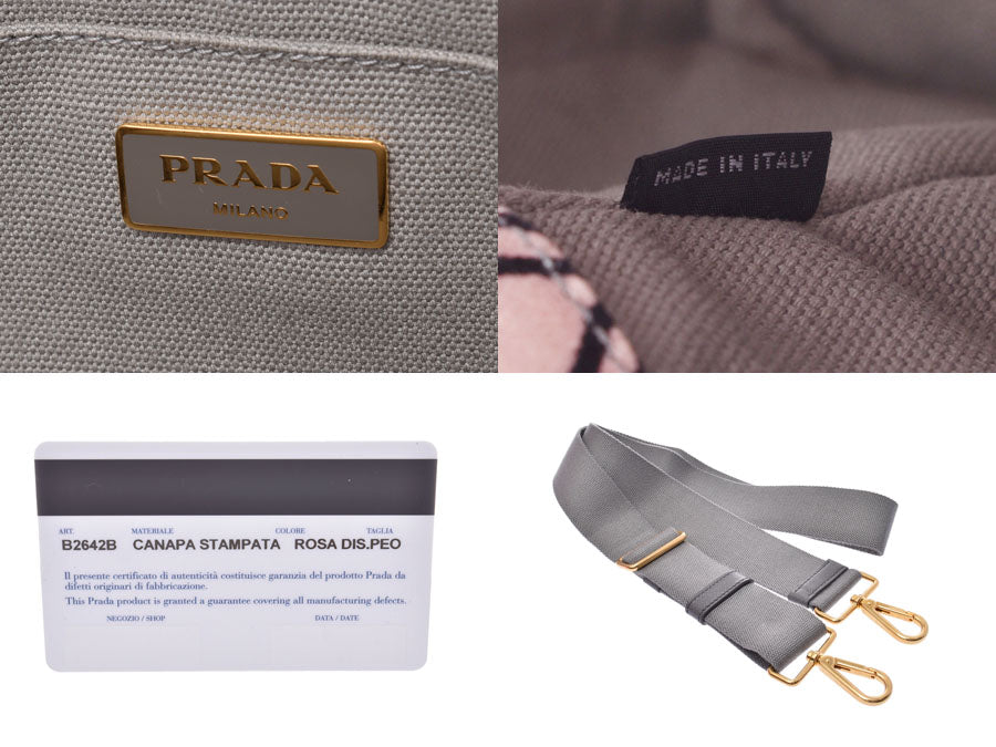 プラダ カナパ ピンク系 花柄 B2642B レディース キャンバス 2WAYトートバッグ ABランク PRADA 空ギャラ ストラップ付 –  銀蔵オンライン