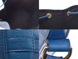 ルイヴィトンエピノエ blue M59005 Lady's men real leather shoulder bag B rank LOUIS VUITTON used silver storehouse