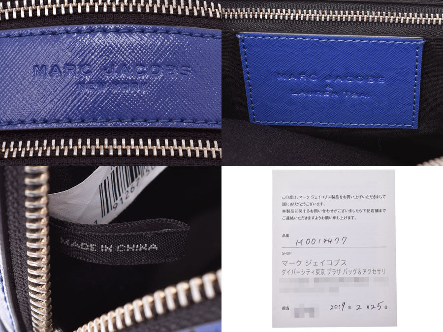 マークジェイコブス パックショット バックパック パープル ローレンサイコラボ レディース レザー ABランク MARC JACOBS ギャ –  銀蔵オンライン