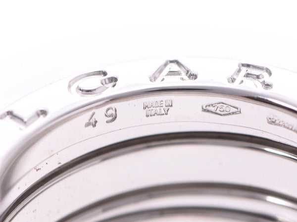 ブルガリ B-ZERO リング Sサイズ #49 レディース メンズ WG 8.5g 指輪 Aランク 美品 BVLGARI 中古 銀蔵