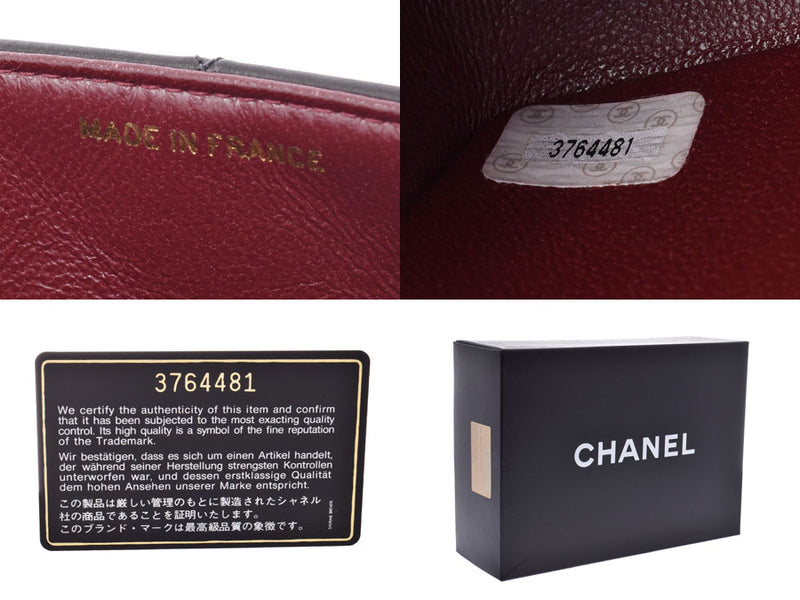 Chanel matelasse chain shoulder bag Diana black G metal fittings Lady's lambskin B rank CHANEL box guarantee used silver storehouse