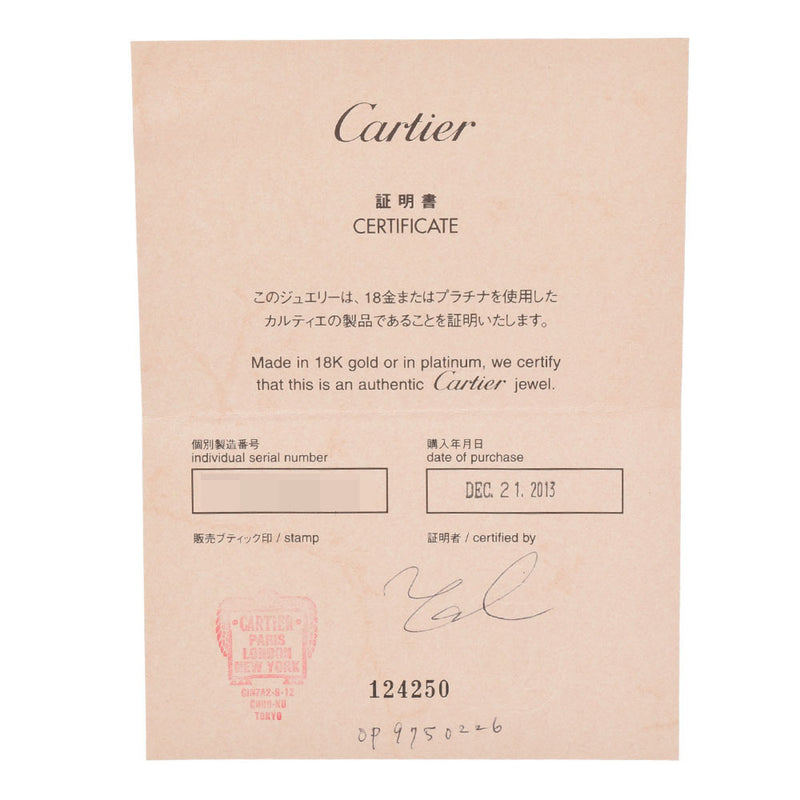 卡地亚（Cartier）卡地亚（Cartier）DiamanLégerSM女装PG /粉红色蓝宝石项链A Rank Used Ginzo