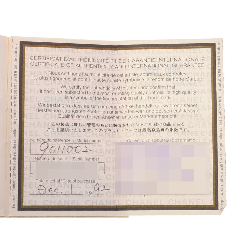 CHANEL Chanel première ladies GP / leather watches Used