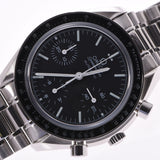 OMEGA Omega Speedmaster Men's SS Watch 3539.50 used