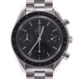 OMEGA Omega Speedmaster Men's SS Watch 3539.50 used