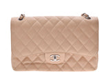 Chanel Matrasse Chain Shoulder Bag Double Lid Beige SV Hardware Ladies Caviar Skin A Rank CHANEL Used Ginzo