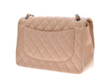 Chanel Matrasse Chain Shoulder Bag Double Lid Beige SV Hardware Ladies Caviar Skin A Rank CHANEL Used Ginzo