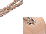 Chanel Matrasse Chain Shoulder Bag Double Lid Beige SV Hardware Ladies Caviar Skin A Rank CHANEL Used Ginzo