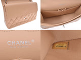 Chanel Matrasse Chain Shoulder Bag Double Lid Beige SV Hardware Ladies Caviar Skin A Rank CHANEL Used Ginzo