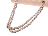 Chanel Matrasse chain shoulder bag double lid beige SV metal fittings ladies lambskin Shindo beauty item CHANEL used Ginzo