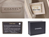 CHANEL MINIMA TRUSSE Chain Shoulder Bag Ivory SV Metal Fittings Ladies Caviar Skin A Rank Beauty CHANEL Box Gala Used Ginzo