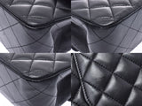 Chanel Matrasse Chain Shoulder Bag Double Lid Black GP Hardware Ladies Lambskin AB Rank CHANEL Box Gala Used Ginzo