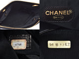 CHANEL MATRSE Chain Shoulder Bag Black G Metal Fittings Ladies Caviar Skin B Rank CHANEL Used Ginzo