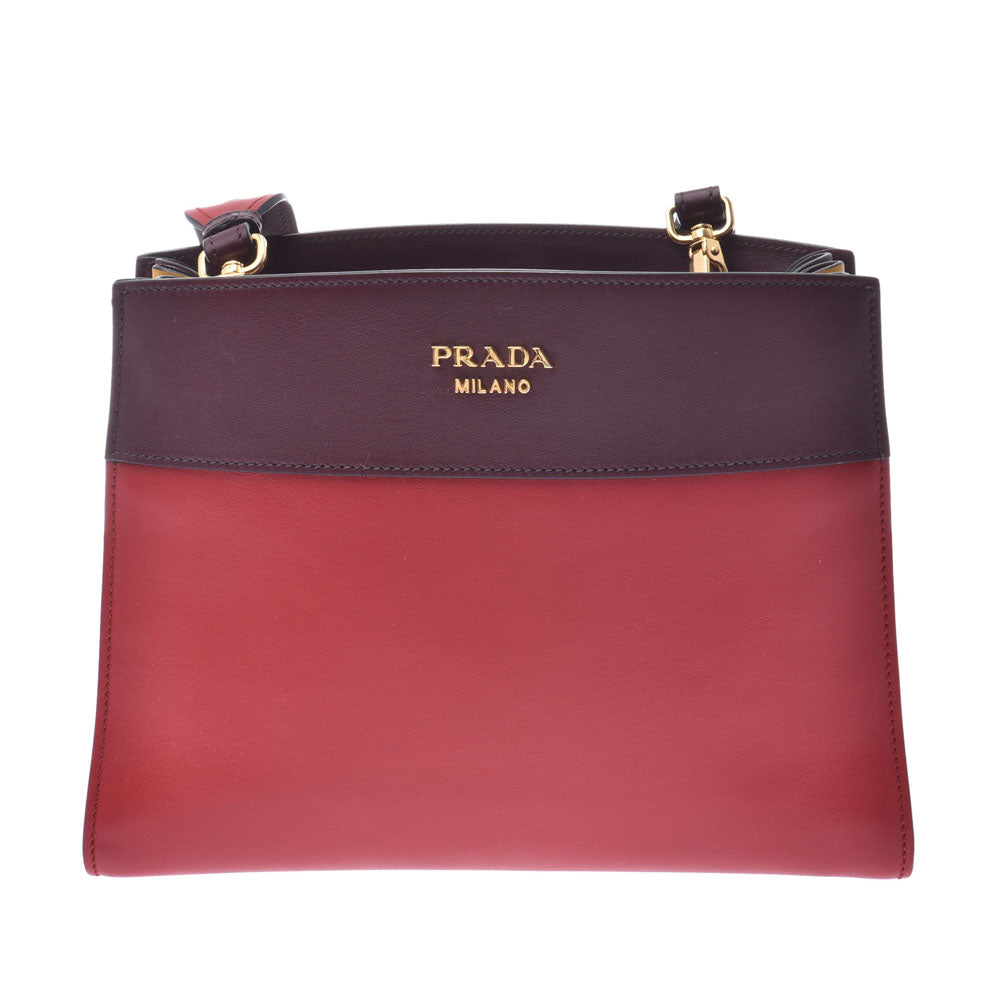 PRADA – Page 51 – 銀蔵オンライン