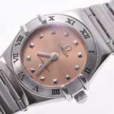 OMEGA Constellation mini my choice 1561.51 Womens SS watch Quartz salmon pink dial AB rank second-hand silver stock