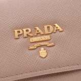 PRADA プラダ 6連キーケース カメオ ゴールド金具 1M0222 レディース サフィアーノ キーケース ABランク 中古 銀蔵