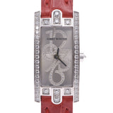 Harry Winston Avenue C Mini avcqhm16ww014 ladies WG / leather / DIAMOND WATCH QUARTZ silver dial