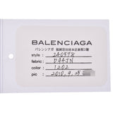 BALENCIAGA バレンシアガザジャイアントタウン 
 グレーグリーン系 シルバー金具 レディース ラムスキン 2WAYバッグ
 
 中古