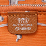 Hermes Azerbaijan silk in gold / silver hardware oval Epson
