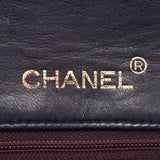 Chanel Mini Maestro black gold hardware ladies lambskin shoulder bag