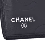 Two CHANEL Kan Chanel Bonn lines fold long wallet black / black Lady's leather / enamel long wallet AB rank used silver storehouse