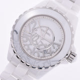 CHANEL J12 Graffiti 33mm World limited 1200 H5239 Boys White Ceramic Watch Quartz White Dial A Rank Used Ginzo