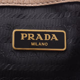 PRADA プラダ ロゴ 巾着タイプ 2WAYバッグ ベージュ 1BH038 レディース カーフ ハンドバッグ Aランク 中古 銀蔵