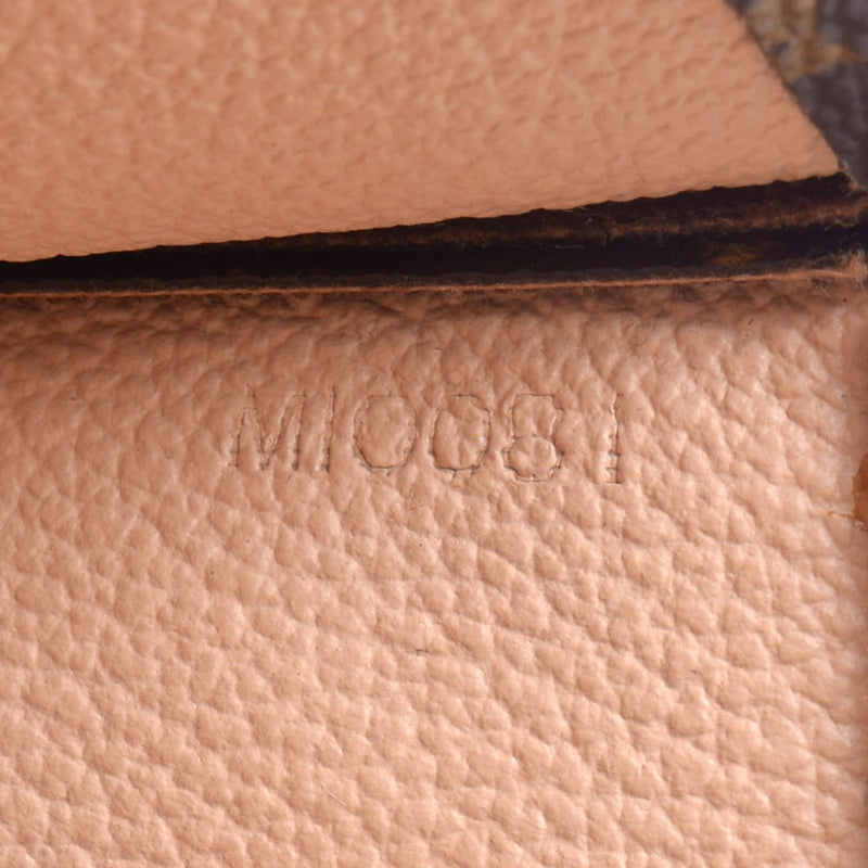 Louis Vuitton Sack Plastic 14145 Brown Unisex Monogram Canvas Tote Bag  M51140 LOUIS VUITTON Used – 銀蔵オンライン