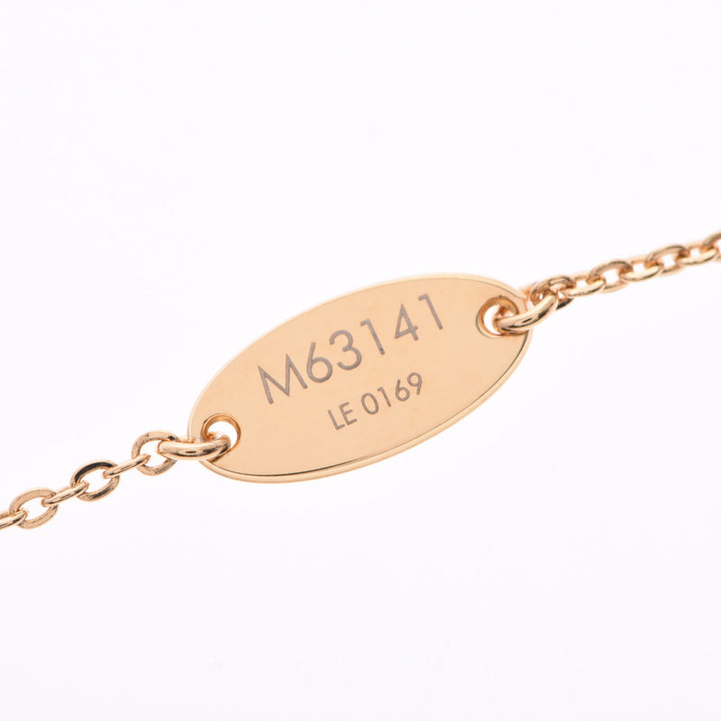 Louis Vuitton Nanogram Name Tag Pendant Necklace Metal Gold 176183210