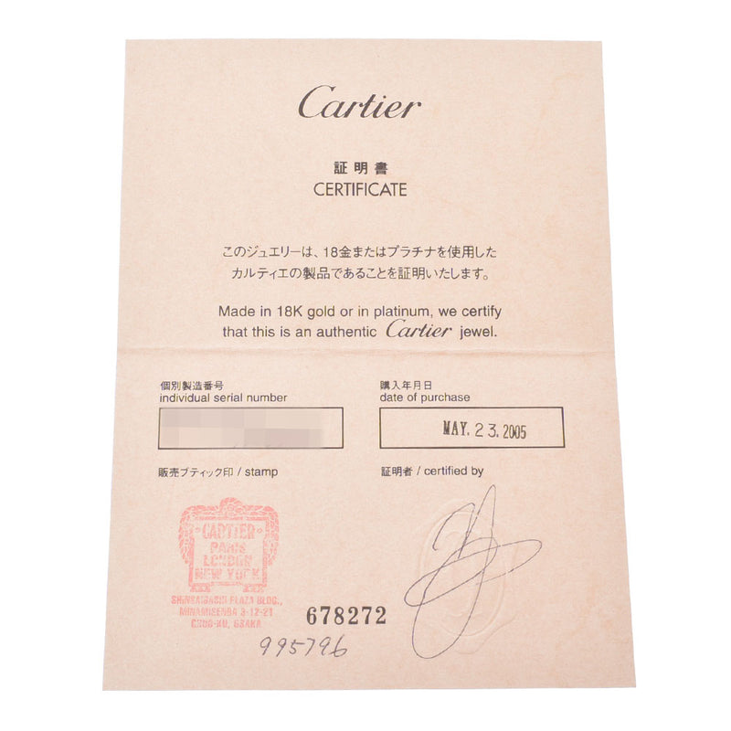 CARTIER カルティエ 2C ネックレス レディース K18WG/ダイヤ ネックレス Aランク 中古 銀蔵