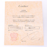 CARTIER カルティエ カレスドルキデパル ダイヤ レディース K18WG ピアス Aランク 中古 銀蔵