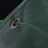 LOUIS VUITTON路易威登Epi Petit Noe Green M44104女士Epi皮革肩包AB等级二手Ginzo
