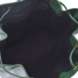 LOUIS VUITTON路易威登Epi Petit Noe Green M44104女士Epi皮革肩包AB等级二手Ginzo