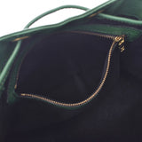 LOUIS VUITTON路易威登Epi Petit Noe Green M44104女士Epi皮革肩包AB等级二手Ginzo