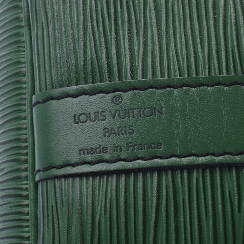 LOUIS VUITTON ルイヴィトン エピ プチノエ 緑 M44104 レディース エピレザー ショルダーバッグ ABランク 中古 銀蔵